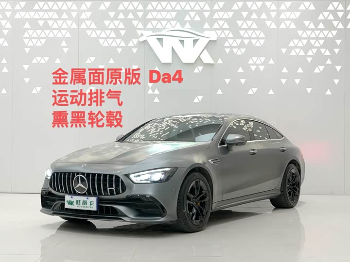 Фото 1 - Mercedes-Benz AMG GT