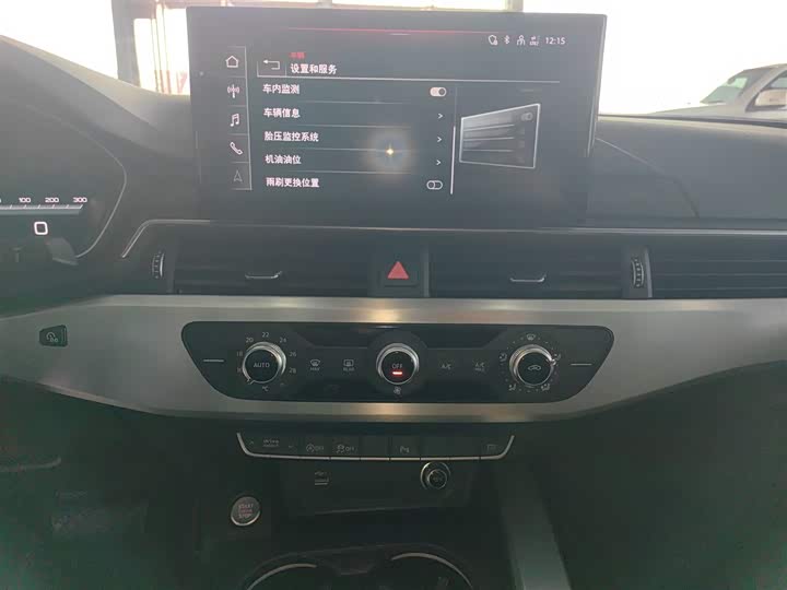 Фото 13 - Audi A4L