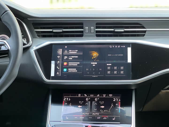 Фото 11 - Audi A7