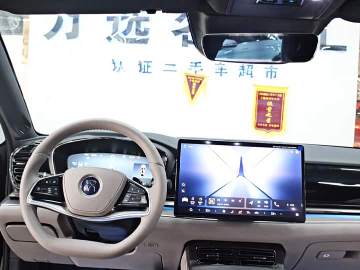 Фото 10 - BYD Han