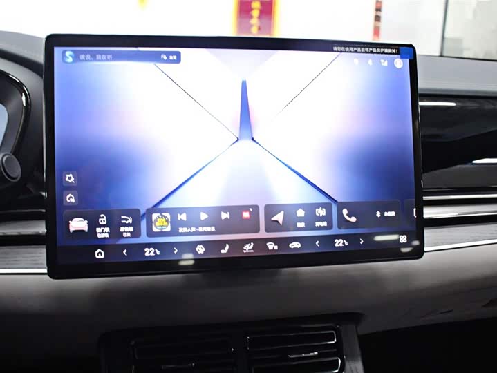 Фото 8 - BYD Han