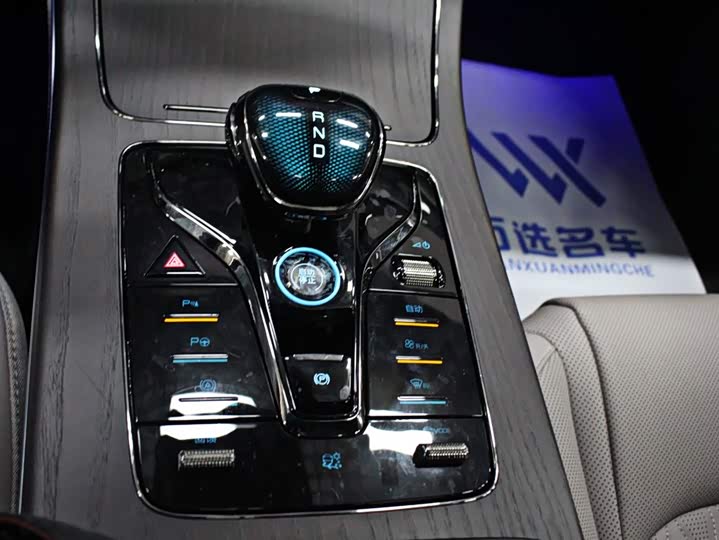 Фото 9 - BYD Han