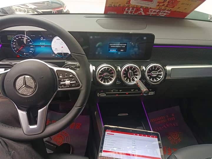 Фото 10 - Mercedes-Benz GLB-Class