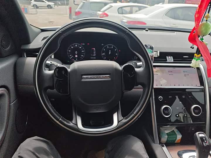 Фото 11 - Land Rover Discovery Sport