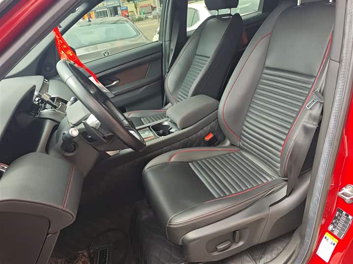 Фото 15 - Land Rover Discovery Sport