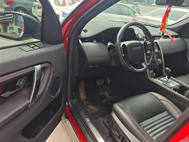 Фото 16 - Land Rover Discovery Sport