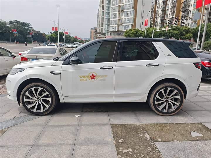 Фото 5 - Land Rover Discovery Sport