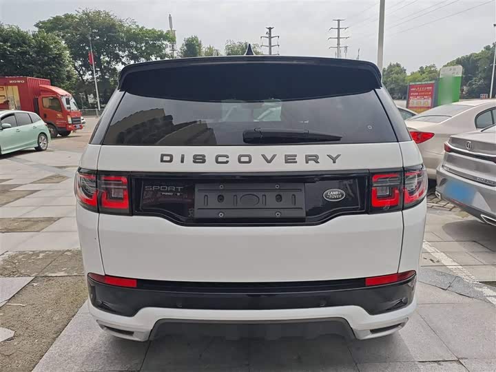 Фото 6 - Land Rover Discovery Sport