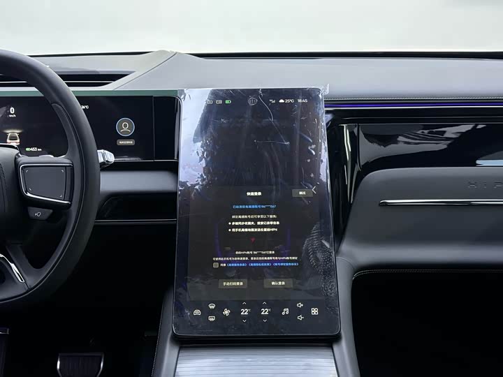 Фото 24 - HiPhi X