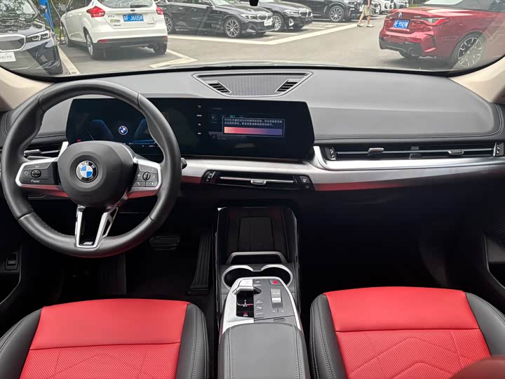 Фото 13 - BMW X1