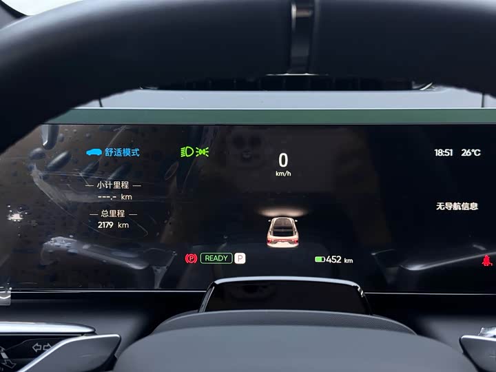 Фото 31 - HiPhi X