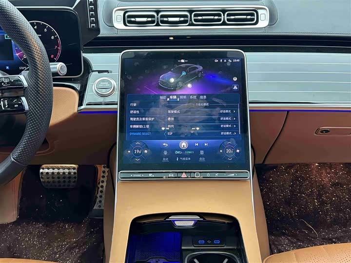 Фото 16 - Mercedes-Benz S-Class