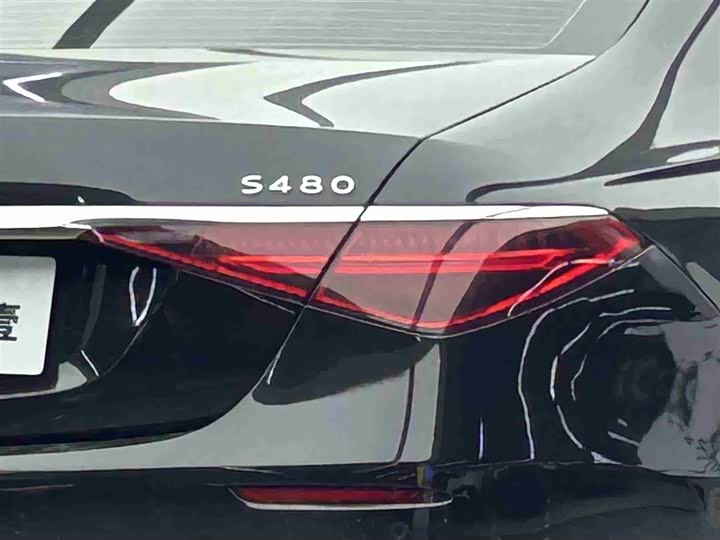 Фото 22 - Mercedes-Benz S-Class