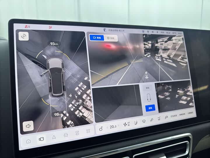 Фото 16 - LiXiang L9