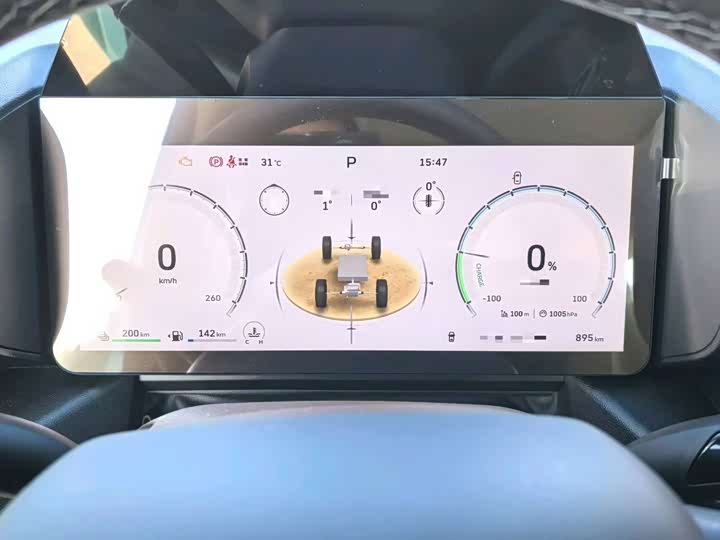 Фото 8 - Haval Raptor Hybrid