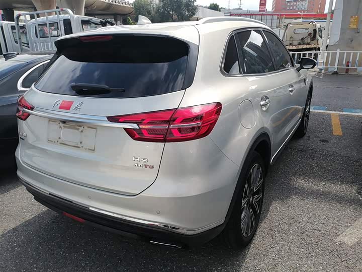 Фото 7 - Hongqi HS5