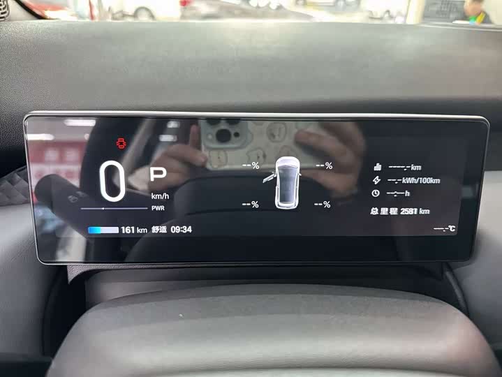 Фото 10 - GAC Aion UT