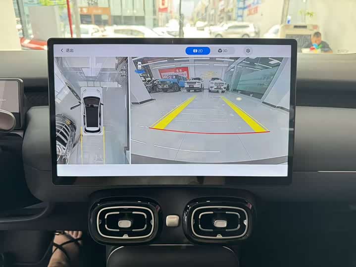 Фото 11 - GAC Aion UT