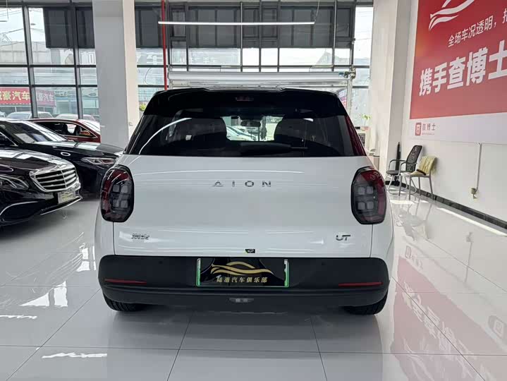 Фото 15 - GAC Aion UT