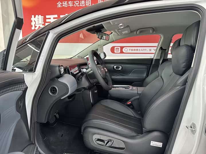 Фото 6 - GAC Aion UT