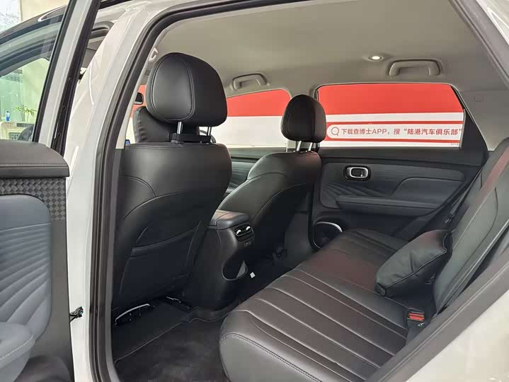 Фото 7 - GAC Aion UT