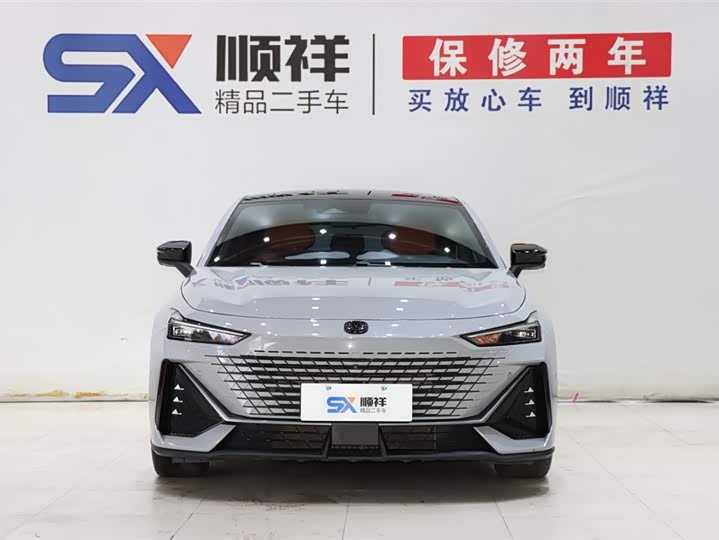 Фото 2 - Changan UNI-V