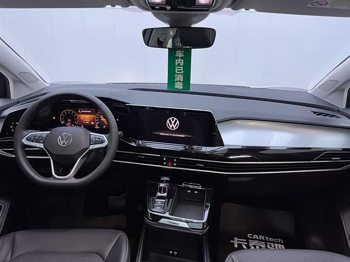 Фото 23 - Volkswagen Talagon