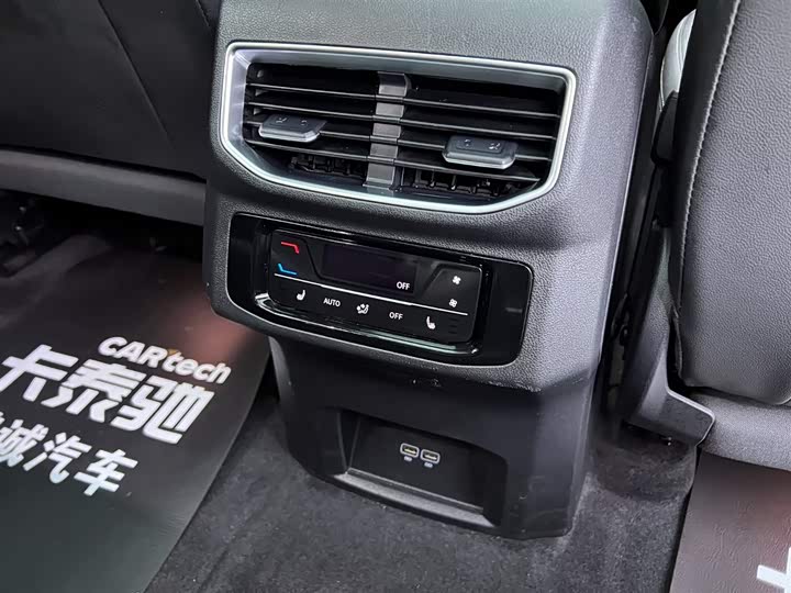 Фото 27 - Volkswagen Talagon