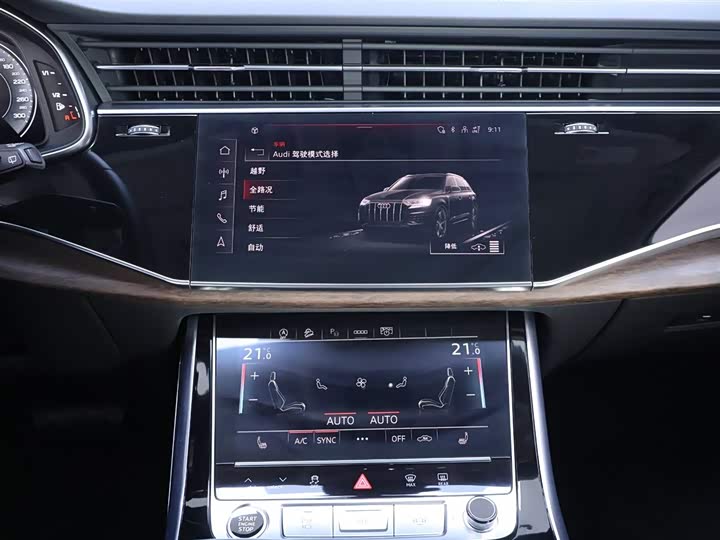 Фото 10 - Audi Q7