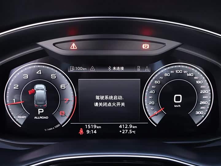 Фото 15 - Audi Q7