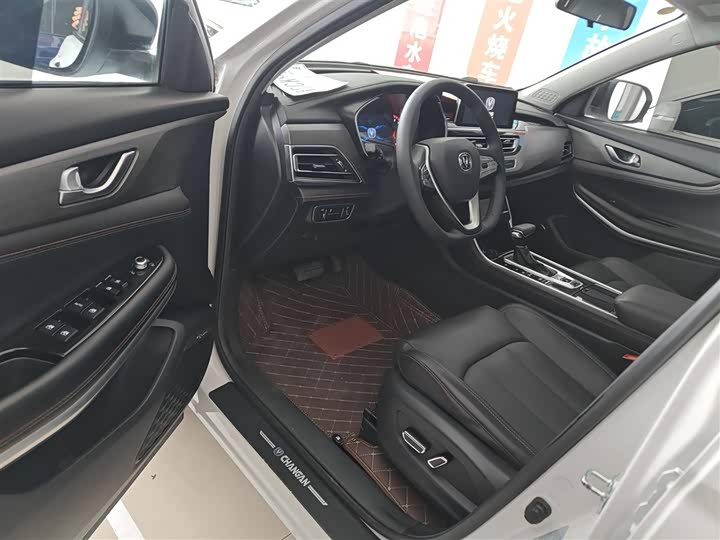 Фото 10 - Changan CS75