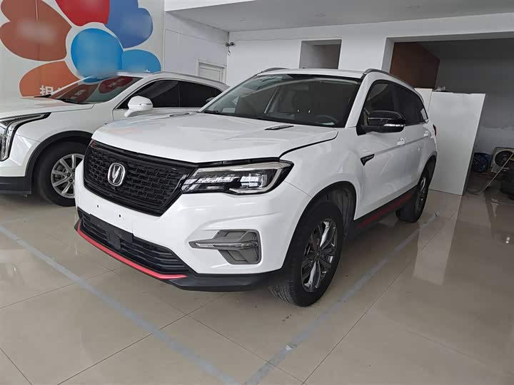 Фото 2 - Changan CS75