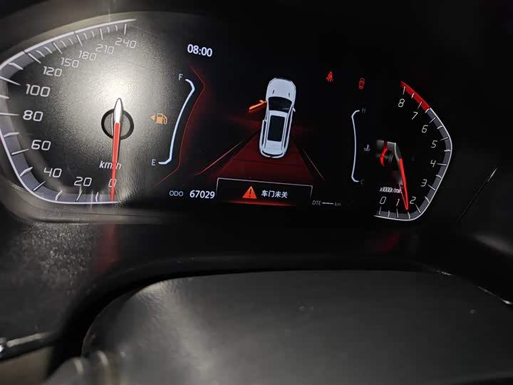 Фото 3 - Changan CS75