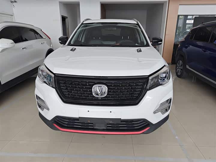 Фото 4 - Changan CS75