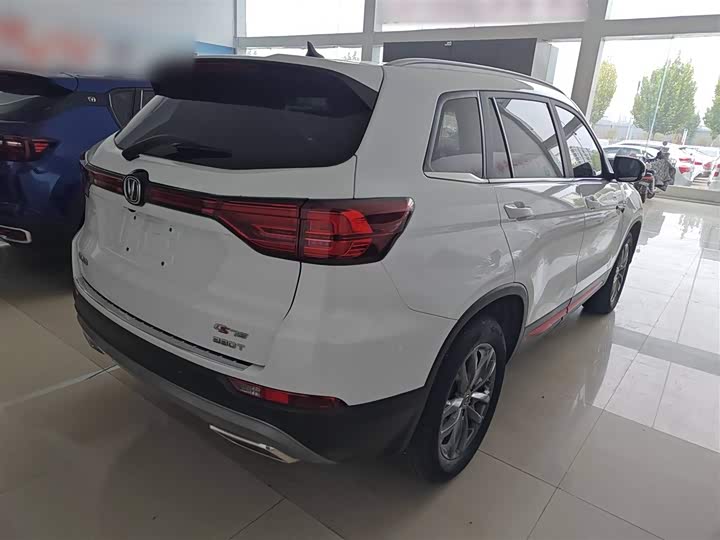 Фото 6 - Changan CS75
