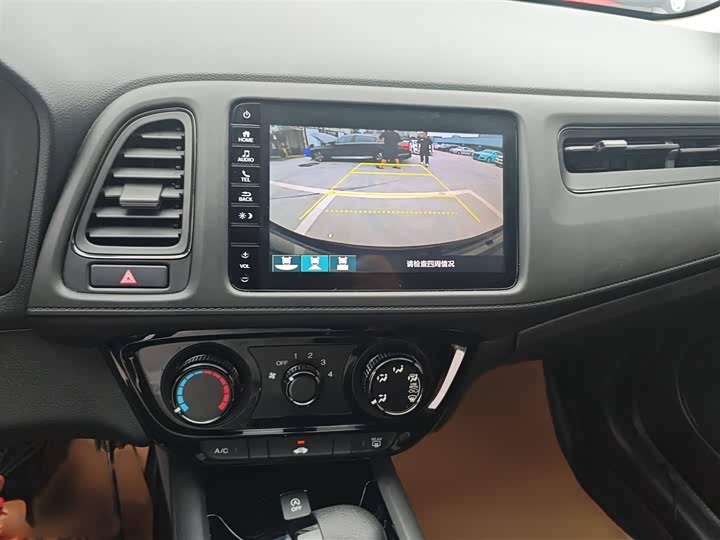 Фото 15 - Honda Vezel