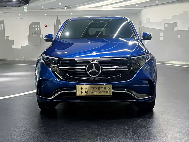 Фото 2 - Mercedes-Benz EQC