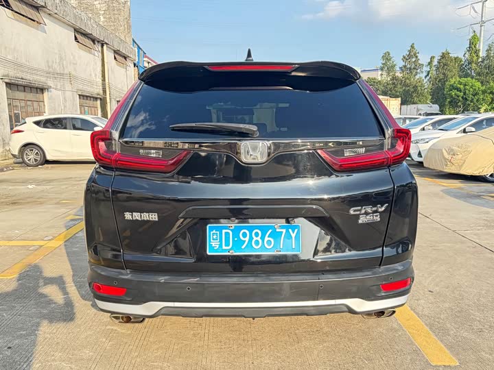 Фото 5 - Honda CR-V