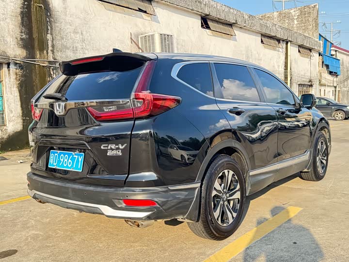 Фото 6 - Honda CR-V