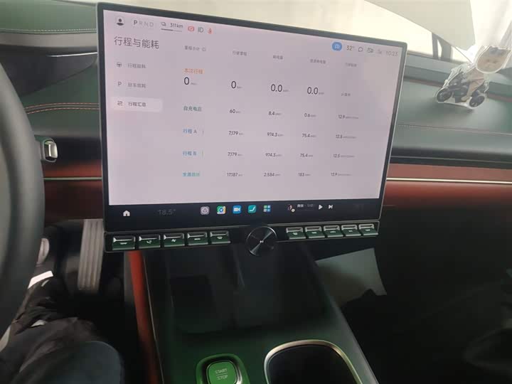 Фото 13 - Xiaomi SU7