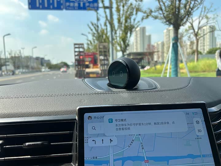 Фото 7 - Nio ES8