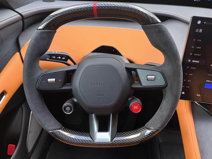 Фото 21 - Xiaomi YU7