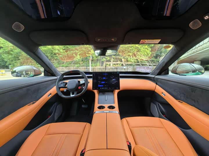 Фото 4 - Xiaomi YU7