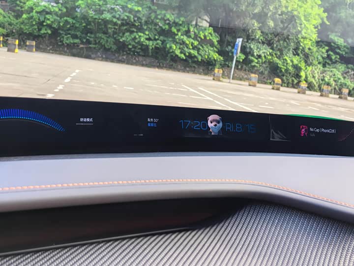 Фото 6 - Xiaomi YU7