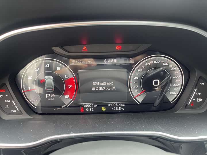 Фото 6 - Audi Q3