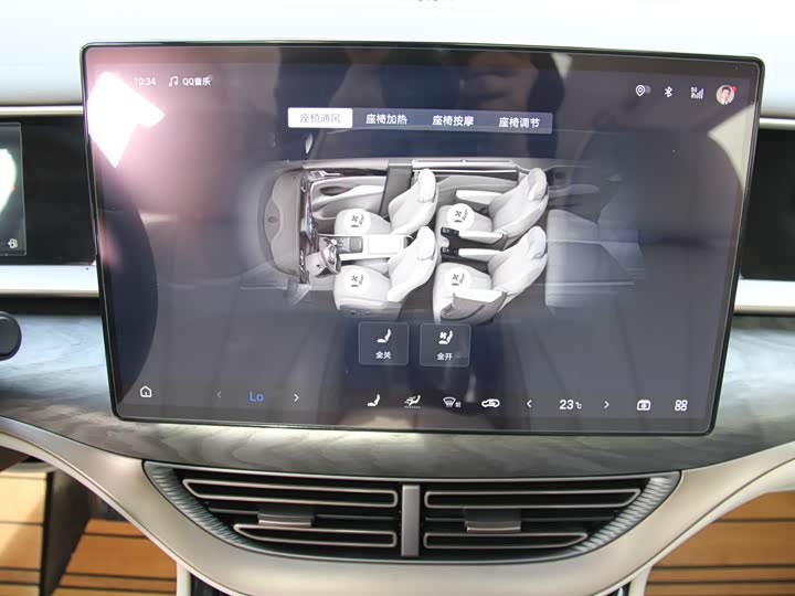 Фото 24 - Denza D9