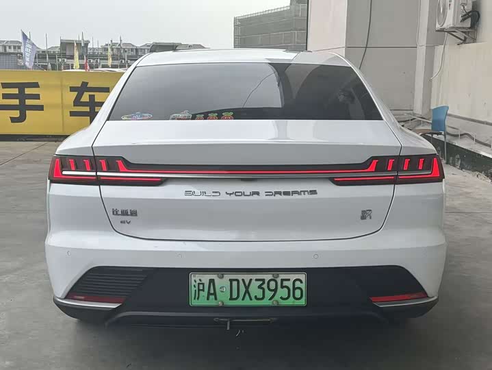 Фото 4 - BYD Han