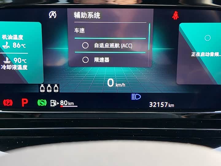 Фото 17 - Volkswagen Golf