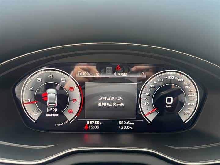 Фото 11 - Audi Q5L