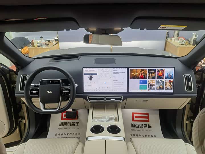 Фото 10 - LiXiang L9